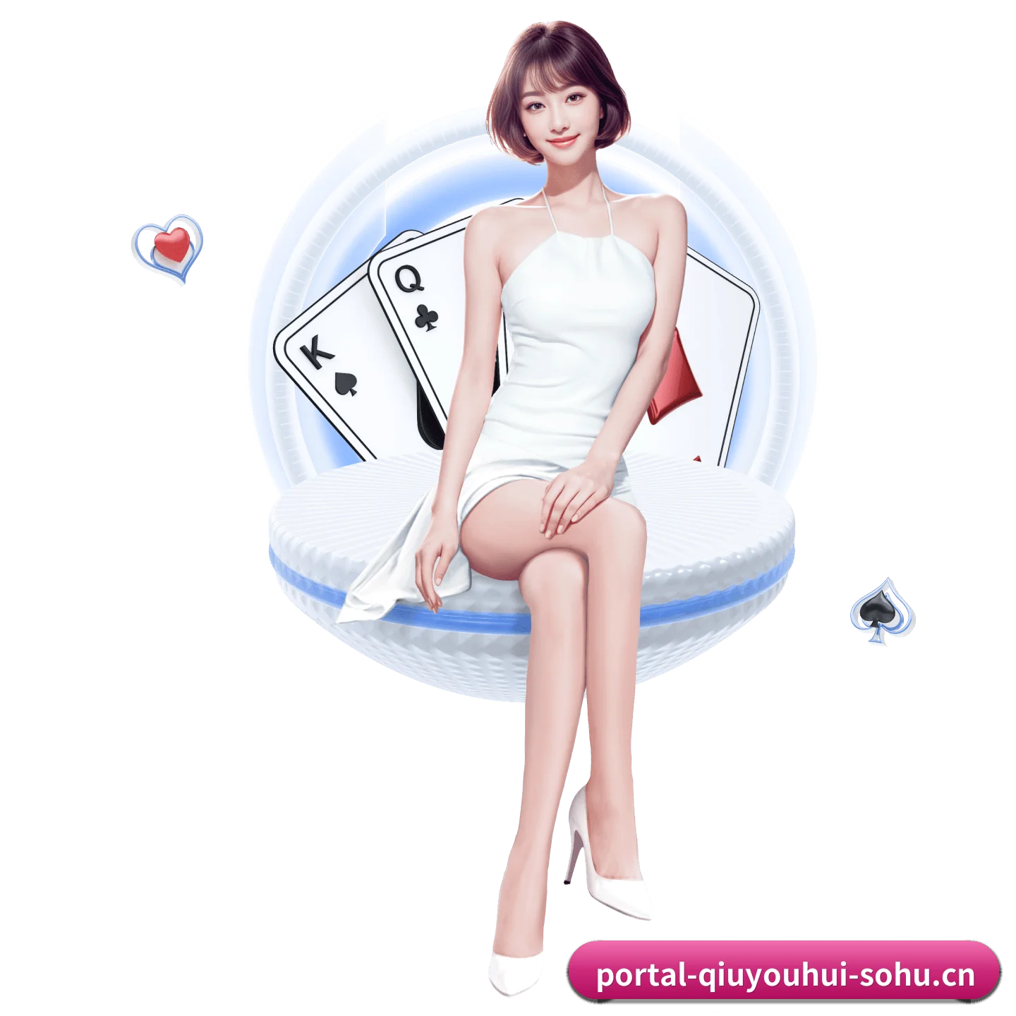 球友会 APP